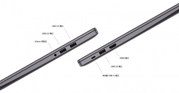 به‌روزرسانی لپ‌تاپ‌های سری D هوآوی با قابلیت‌های جدید