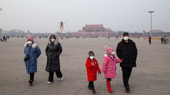 شمار قربانیان کرونا به ۱۵۲۳ تن رسید