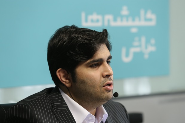 تو ادامه کلیشه نباش! تو ادامه کلیشه نباش!