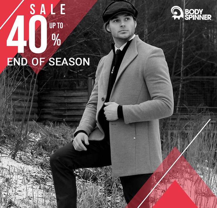 یک حراج پایان فصل ویژه در بادی اسپینر یک حراج پایان فصل ویژه در بادی اسپینر