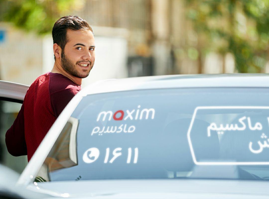 دستاوردهای ماکسیم در سال ۹۸ دستاوردهای ماکسیم در سال ۹۸