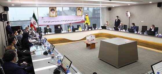 تقدیر بانک پارسیان از بانک مرکزی و بورس بابت افزایش سرمایه تقدیر بانک پارسیان از بانک مرکزی و بورس بابت افزایش سرمایه