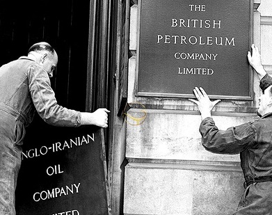 چرا پیش بینی مصدق برای فروش نفت بعد از ملی شدن، محقق نشد؟ چرا پیش بینی مصدق برای فروش نفت بعد از ملی شدن، محقق نشد؟