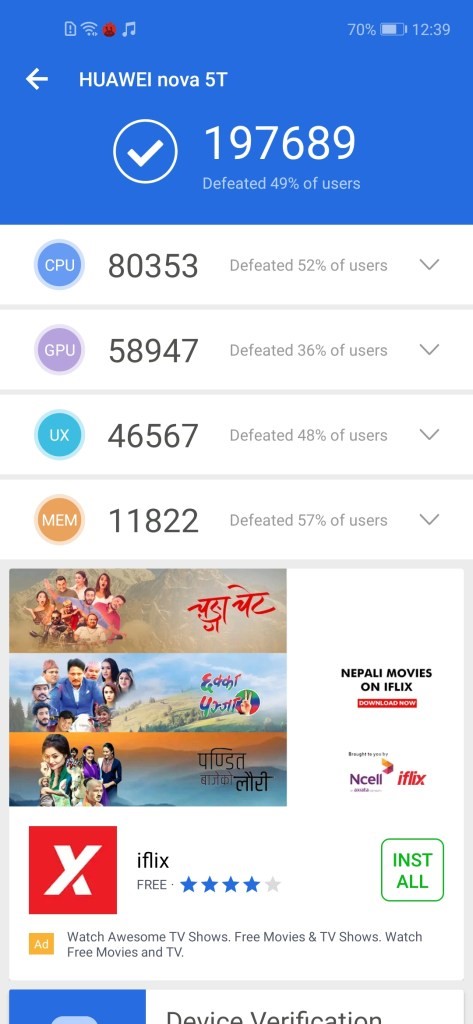 سربلندی گوشی Huawei nova 5T در چالش اجرای بازیهای سنگین سربلندی گوشی Huawei nova 5T در چالش اجرای بازیهای سنگین