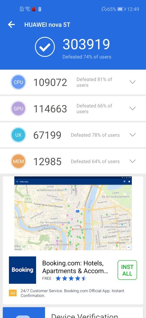 سربلندی گوشی Huawei nova 5T در چالش اجرای بازیهای سنگین سربلندی گوشی Huawei nova 5T در چالش اجرای بازیهای سنگین