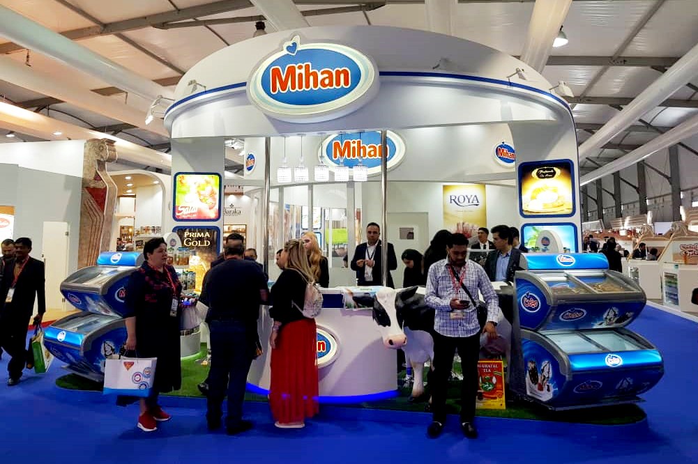 «میهنِ»ما در میان بزرگان صنعت غذای دنیا