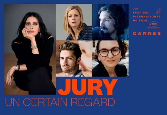 معرفی داوران 