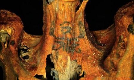 قدیمیترین تتوی تاریخ متعلق به کیست؟! (+عکس) قدیمیترین تتوی تاریخ متعلق به کیست؟! (+عکس)