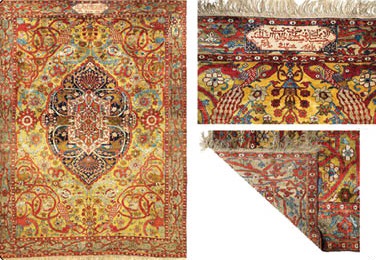 فروش میلیاردی فرش قاجاری در لندن