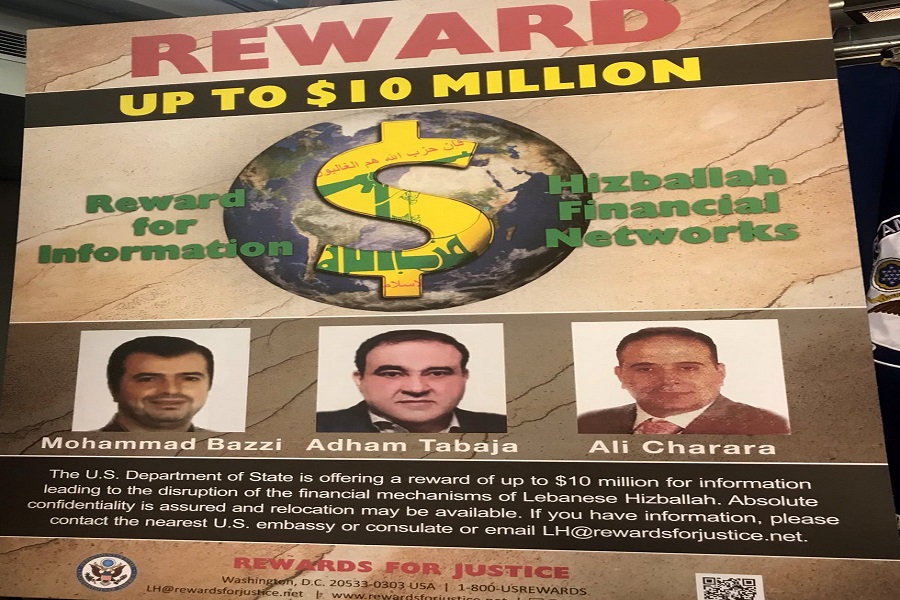 آمریکا برای شناسایی سه عضو حزب الله لبنان جایزه تعیین کرد