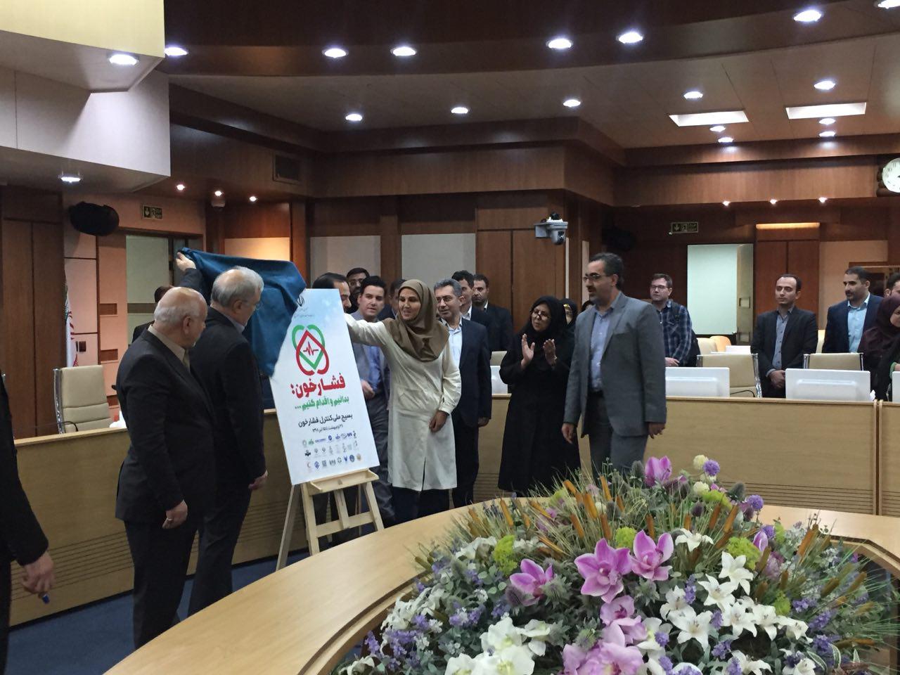 ابتلای 15 میلیون ایرانی به فشار خون بالا| آغازطرح ملی کنترل فشار خون| افراد بالای 30 سال مراجعه کنند طرح ملی کنترل فشار خون