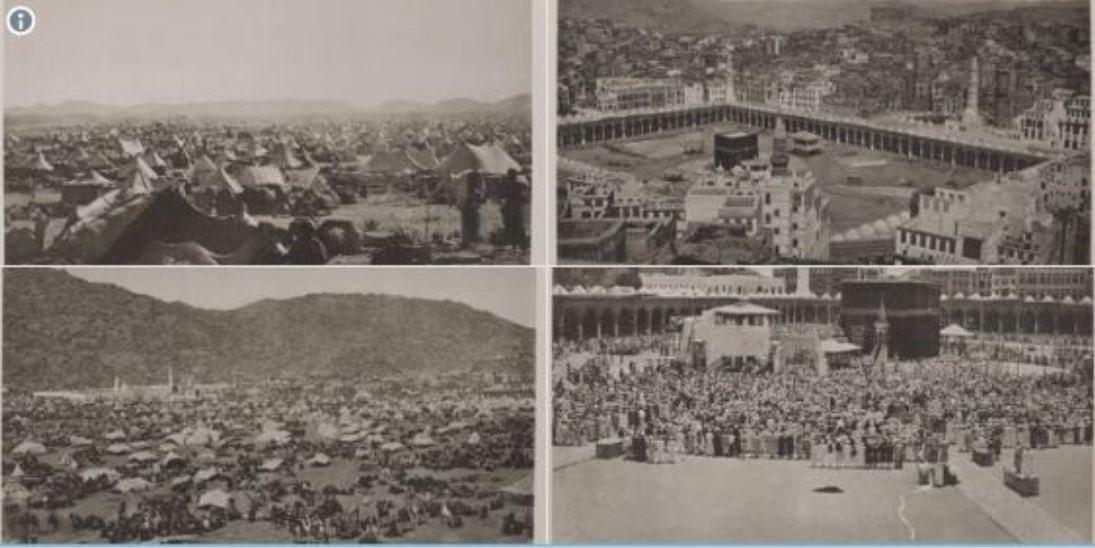 عکس قدیمی مکه مکرمه 250 هزار دلار فروخته شد عکس قدیمی مکه مکرمه 250 هزار دلار فروخته شد