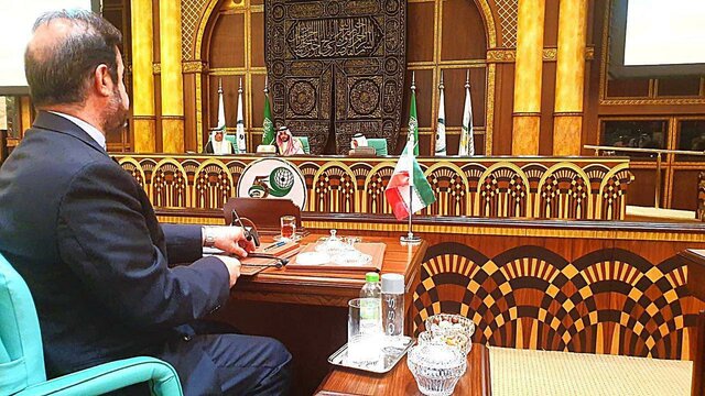 بیانیه روحانی خطاب به سران کشورهای اسلامی به هیات‌های حاضر در اجلاس مکه داده شد