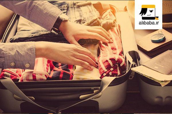 اگر به خرید تورهای ارزان علاقمندید این مطلب را بخوانید