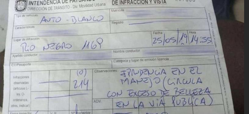 جریمه به خاطر زیبایی از حد گذشته! (+عکس)