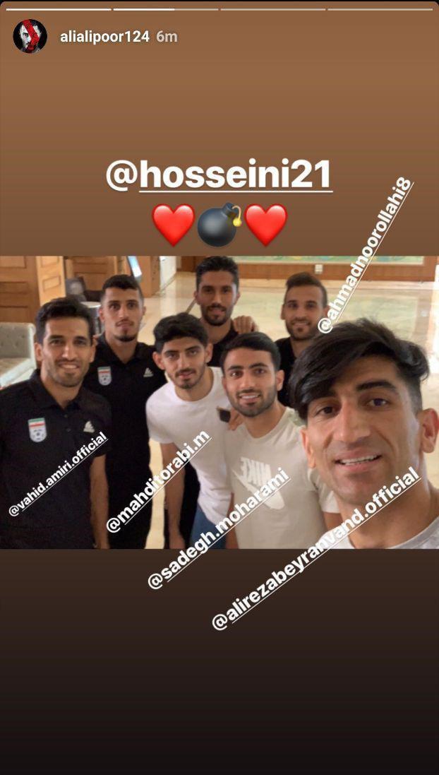 دروازه‌بان استقلال بمب نقل و انتقالاتی پرسپولیس + عکس