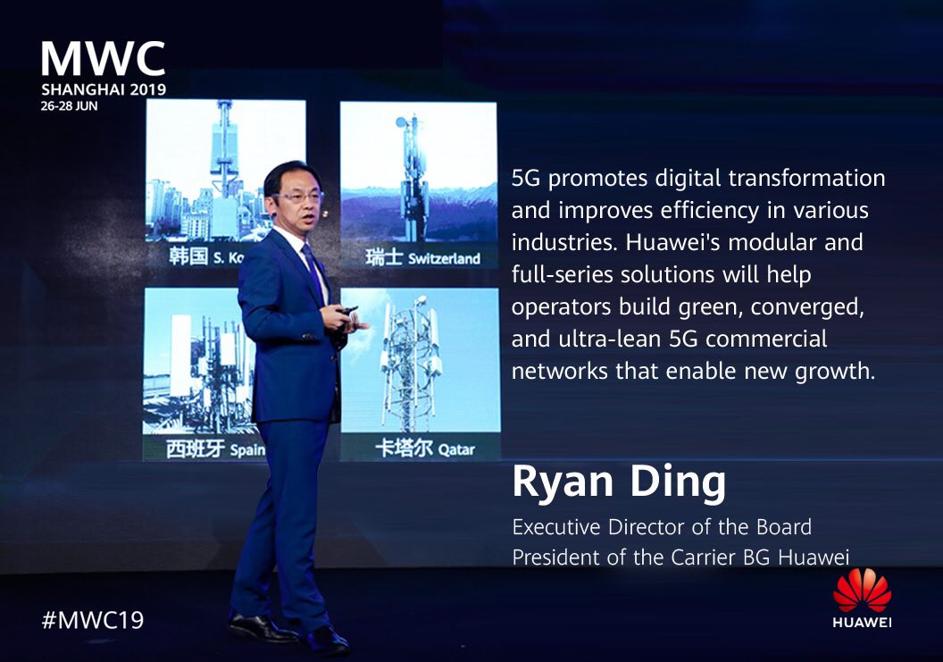 هوآوی، امسال پانصد هزار ایستگاه 5G را به فروش می‌رساند