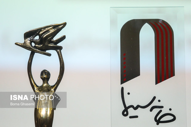 داوری جشن خانه سینما امسال چگونه است؟