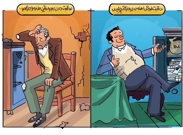 هفت نکته درباره مارکتپلیسهای آنلاین که بهتر است بدانیم! هفت نکته درباره مارکتپلیسهای آنلاین که بهتر است بدانیم!