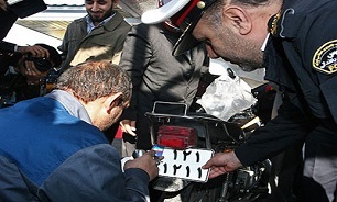 افزایش ٣۵ درصدی شماره گذاری موتورسیکلت در کشور