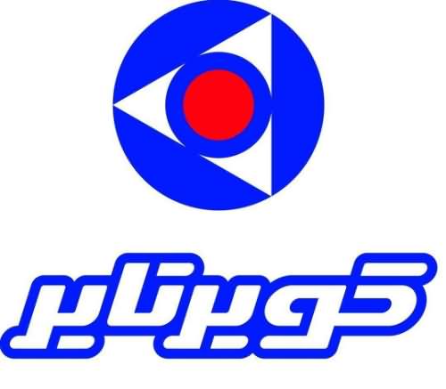 جلب حداکثر رضایت مشتری در سال رونق تولید ملی جلب حداکثر رضایت مشتری در سال رونق تولید ملی