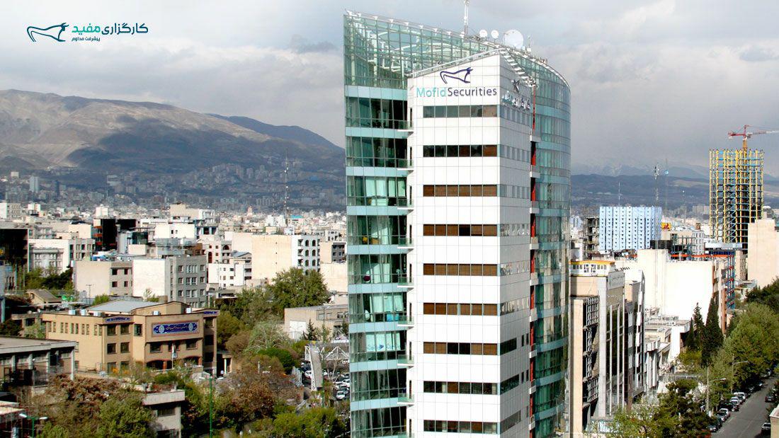 معرفی بزرگترین صندوق‌های سرمایه‌گذاری مشترک در سهام