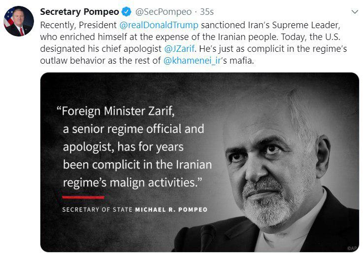 واکنش وزیر خارجه آمریکا به تحریم ظریف