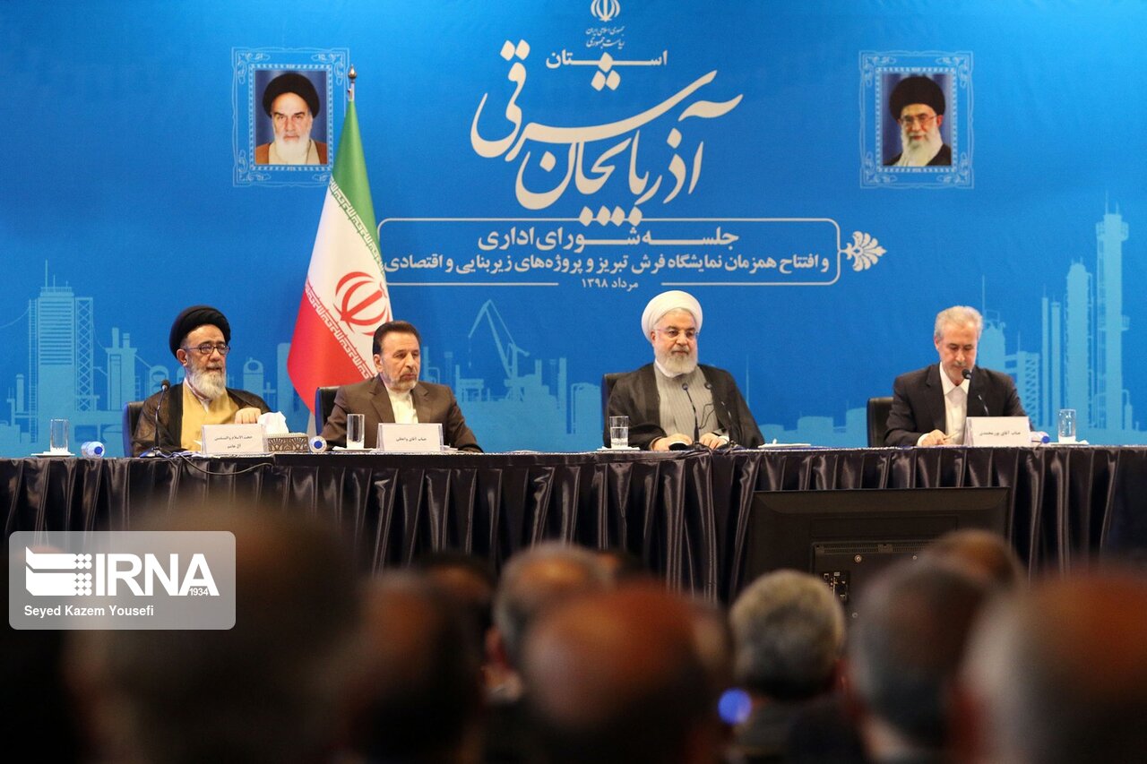 روحانی در تبریز: اگر تا سال بعد برجام پایدار باشد تمام تحریمهای تسلیحاتی برداشته میشود روحانی در تبریز: اگر تا سال بعد برجام پایدار باشد تمام تحریمهای تسلیحاتی برداشته میشود