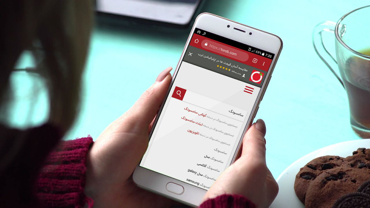 آخرین قیمتها در بازار آخرین قیمتها در بازار