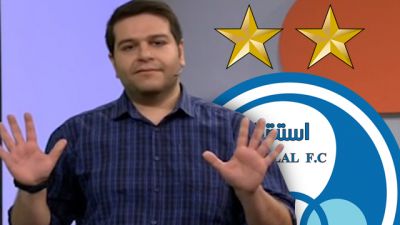 مجریهای تلویزیون حق دارند کُری بخوانند؟ مجریهای تلویزیون حق دارند کُری بخوانند؟