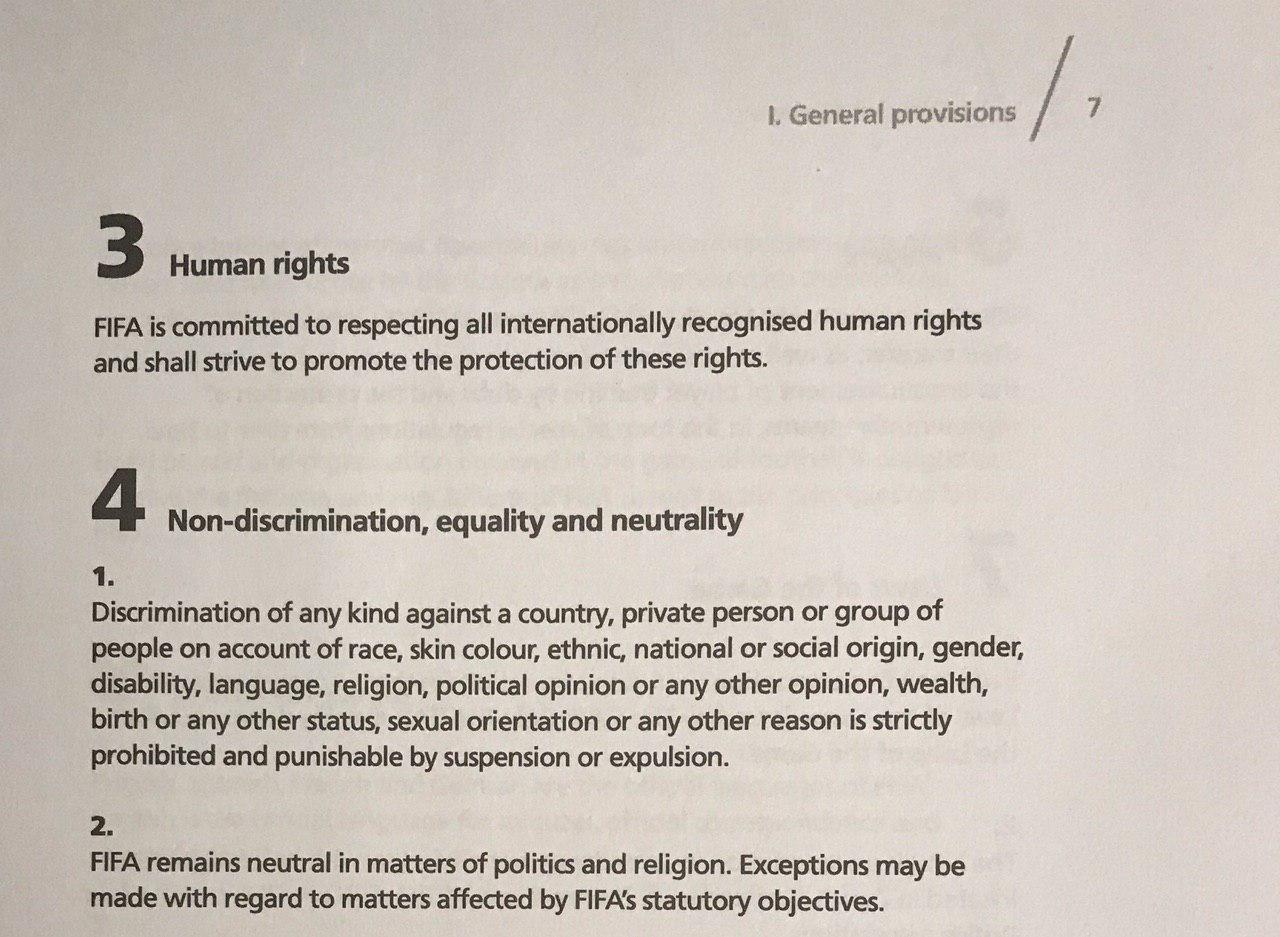 فوتبال ایران در آستانه تعلیق و اخراج از فیفا (+عکس) فوتبال ایران در آستانه تعلیق و اخراج از فیفا (+عکس)