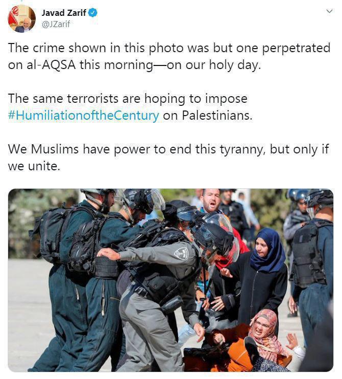 واکنش ظریف به حمله اسرائیلی‌ها به نمازگزاران فلسطینی