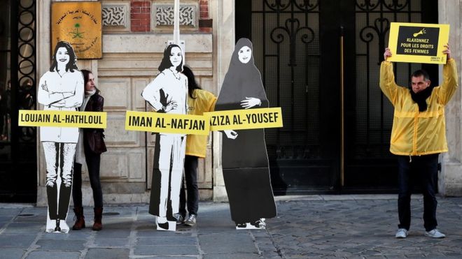 شرط عربستان سعودی برای یک فعال حقوق بشر : انکار شکنجه در ازای آزادی