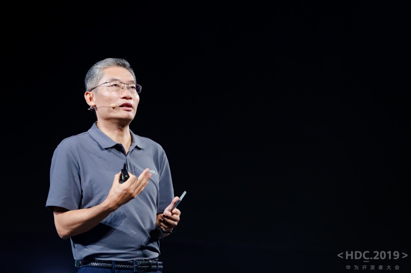 معرفی اکوسیستم های نرم افزاری جدید هوآوی معرفی اکوسیستم های نرم افزاری جدید هوآوی