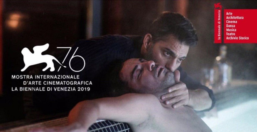 «متری شیش و نیم» در جشنواره ونیز، موقعیت مغتنم سینمای ایران