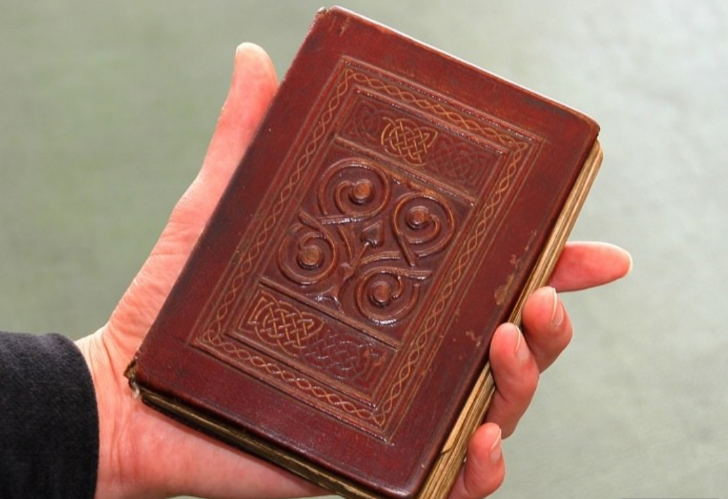 گرانترین کتابهای تاریخ با قیمتهای نجومی (+عکس) گرانترین کتابهای تاریخ با قیمتهای نجومی (+عکس)