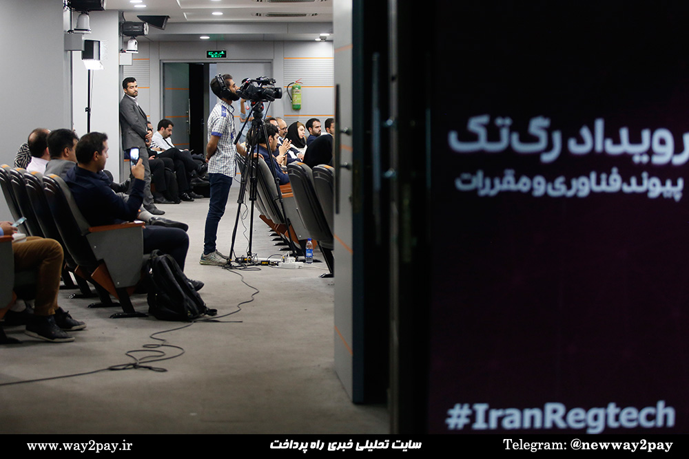 برگزاری رویداد رگتک توسط راه پرداخت و با حمایت نبض افزار و سیتکس برگزاری رویداد رگتک توسط راه پرداخت و با حمایت نبض افزار و سیتکس