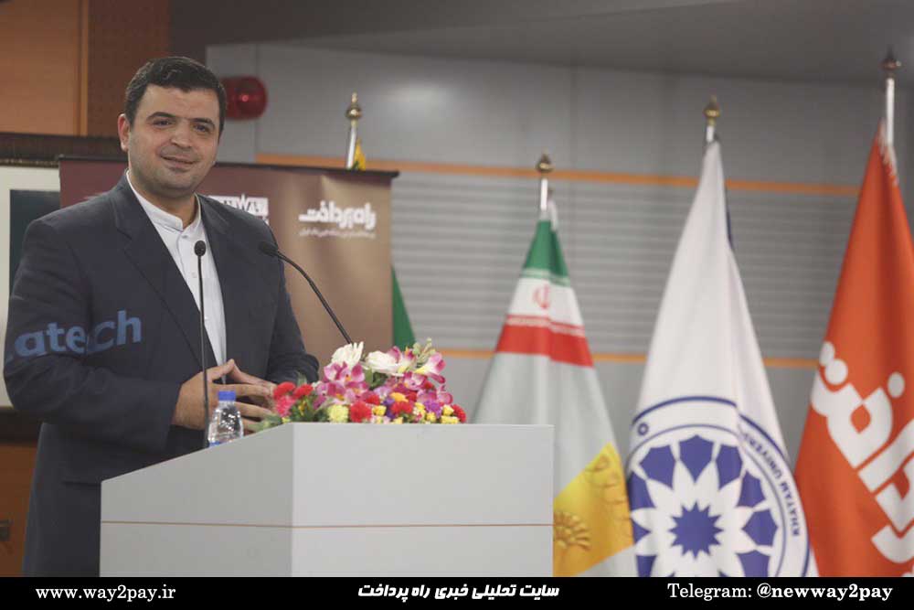 برگزاری رویداد رگتک توسط راه پرداخت و با حمایت نبض افزار و سیتکس برگزاری رویداد رگتک توسط راه پرداخت و با حمایت نبض افزار و سیتکس