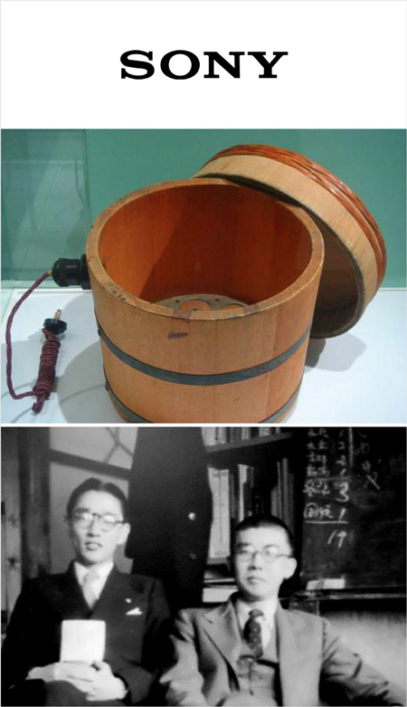 اولین محصولات مشهورترین برندهای جهان (+عکس) اولین محصولات مشهورترین برندهای جهان (+عکس)