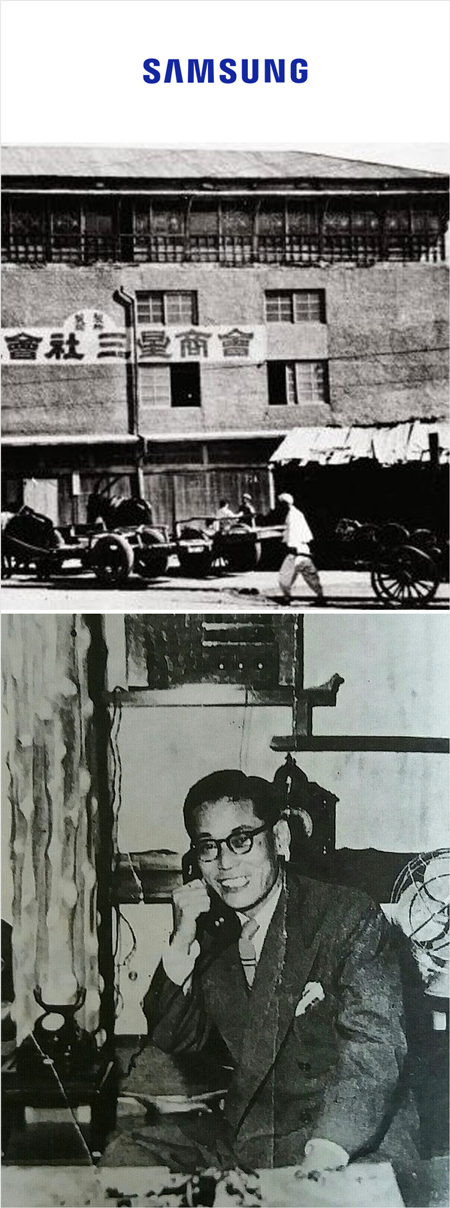 اولین محصولات مشهورترین برندهای جهان (+عکس) اولین محصولات مشهورترین برندهای جهان (+عکس)