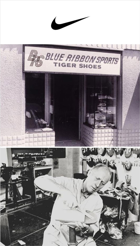 اولین محصولات مشهورترین برندهای جهان (+عکس) اولین محصولات مشهورترین برندهای جهان (+عکس)