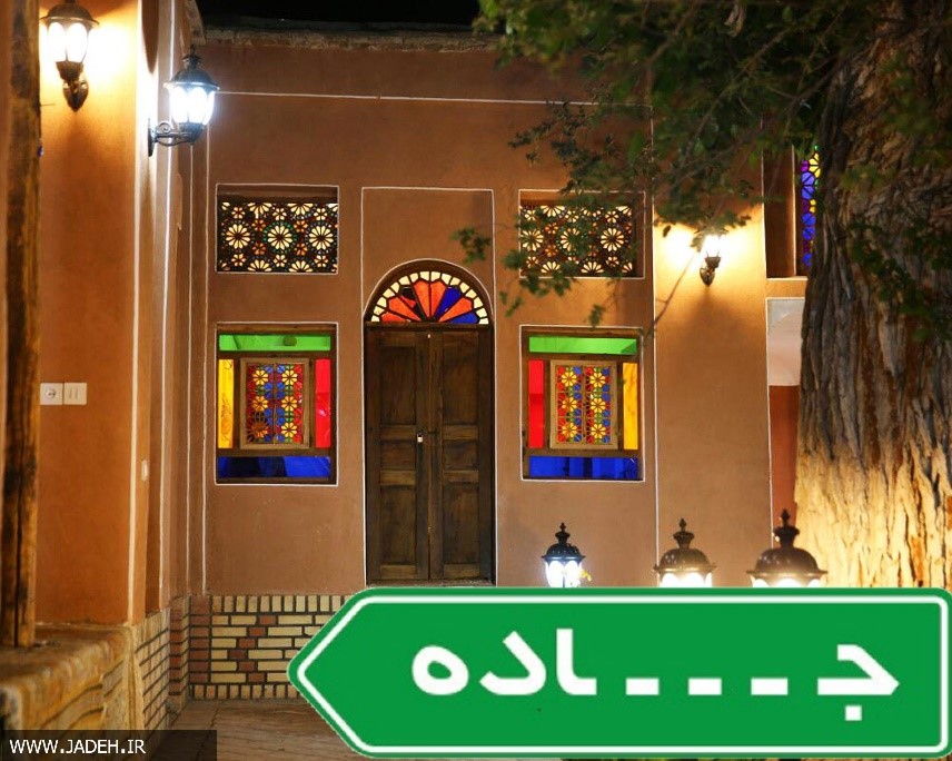 کدام یک از جادههای ایران معروف هستند؟ کدام یک از جادههای ایران معروف هستند؟