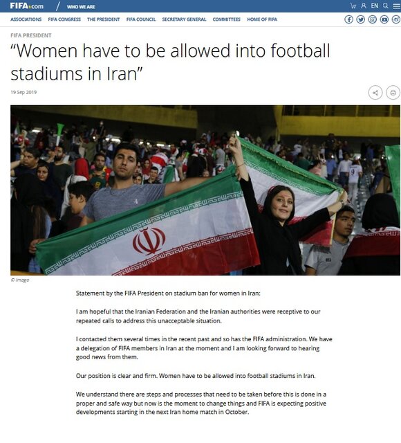 بیانیه جدید رئیس فیفا: زنان ایران باید از ماه آینده به ورزشگاه‌ بروند
