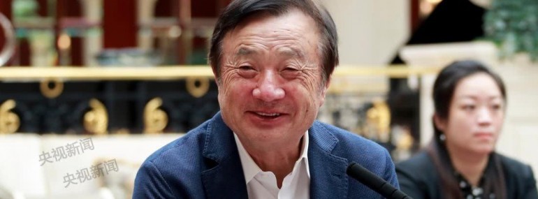 هوآوی تا 2020 به رکورد دو میلیون ایستگاه مخابراتی 5Gمیرسد هوآوی تا 2020 به رکورد دو میلیون ایستگاه مخابراتی 5Gمیرسد