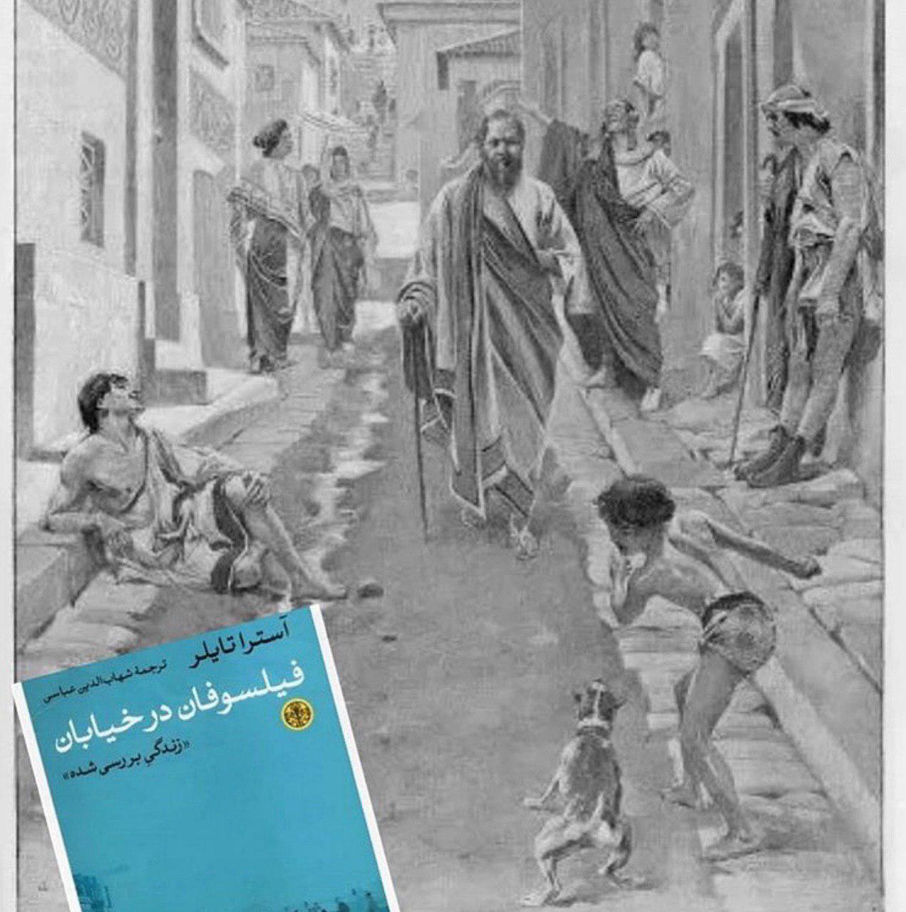 کتابهایی که کاربران کتابهایی که کاربران