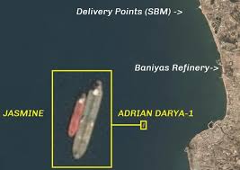 بلومبرگ: معمای جهانی صادرات نفت ایران در زمان تحریم