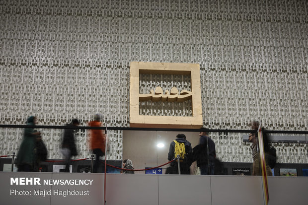 پیچینگ «سینماحقیقت» تا ۲۵ مهر طرح مستند می‌پذیرد