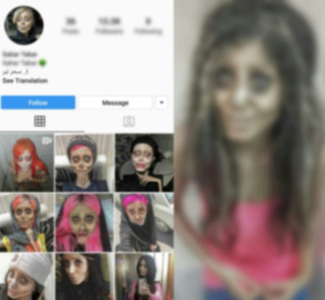 چرا امثال «سحر تبر» مهم هستند؟