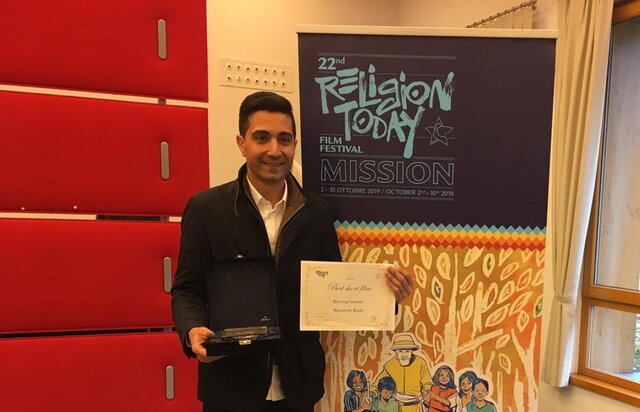 جایزه بهترین فیلم جشنواره ایتالیا برای «کلاس رانندگی»