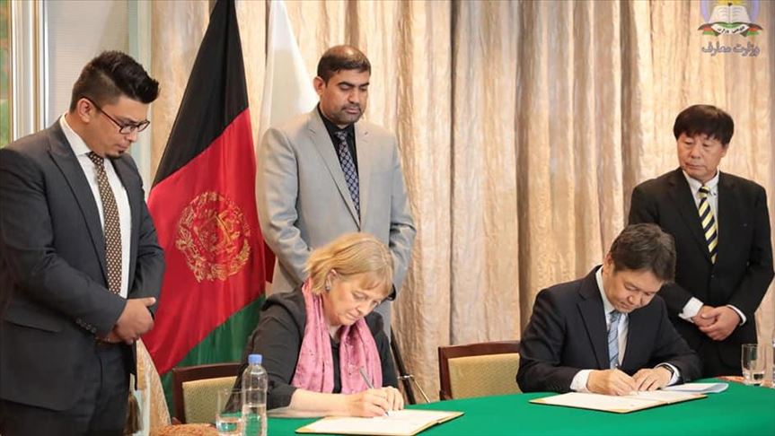 کمک 7.2 میلیون دلاری ژاپن برای ترویج سواد‌آموزی در افغانستان